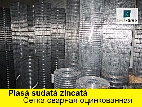 Колючая проволока оцинкованная,сетка  металлическая,заборы,сварные панели евро заборы foto 3