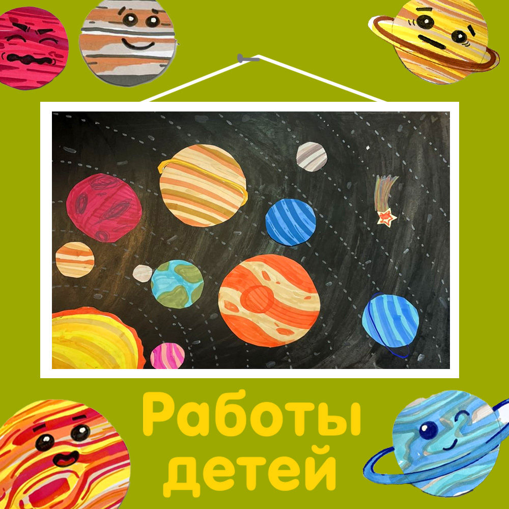 Уроки рисования фото 7