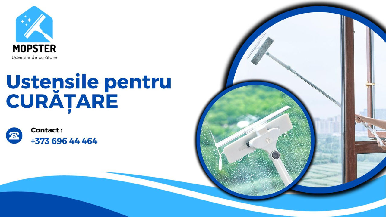 Mop pentru spălarea  geamurilor din afara blocului /   швабра для мытья окон снаружи фото 3
