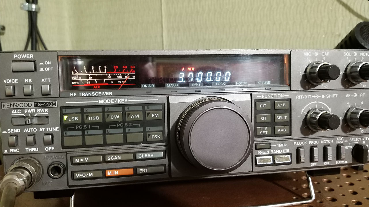 Transiver Kenwood TS440S