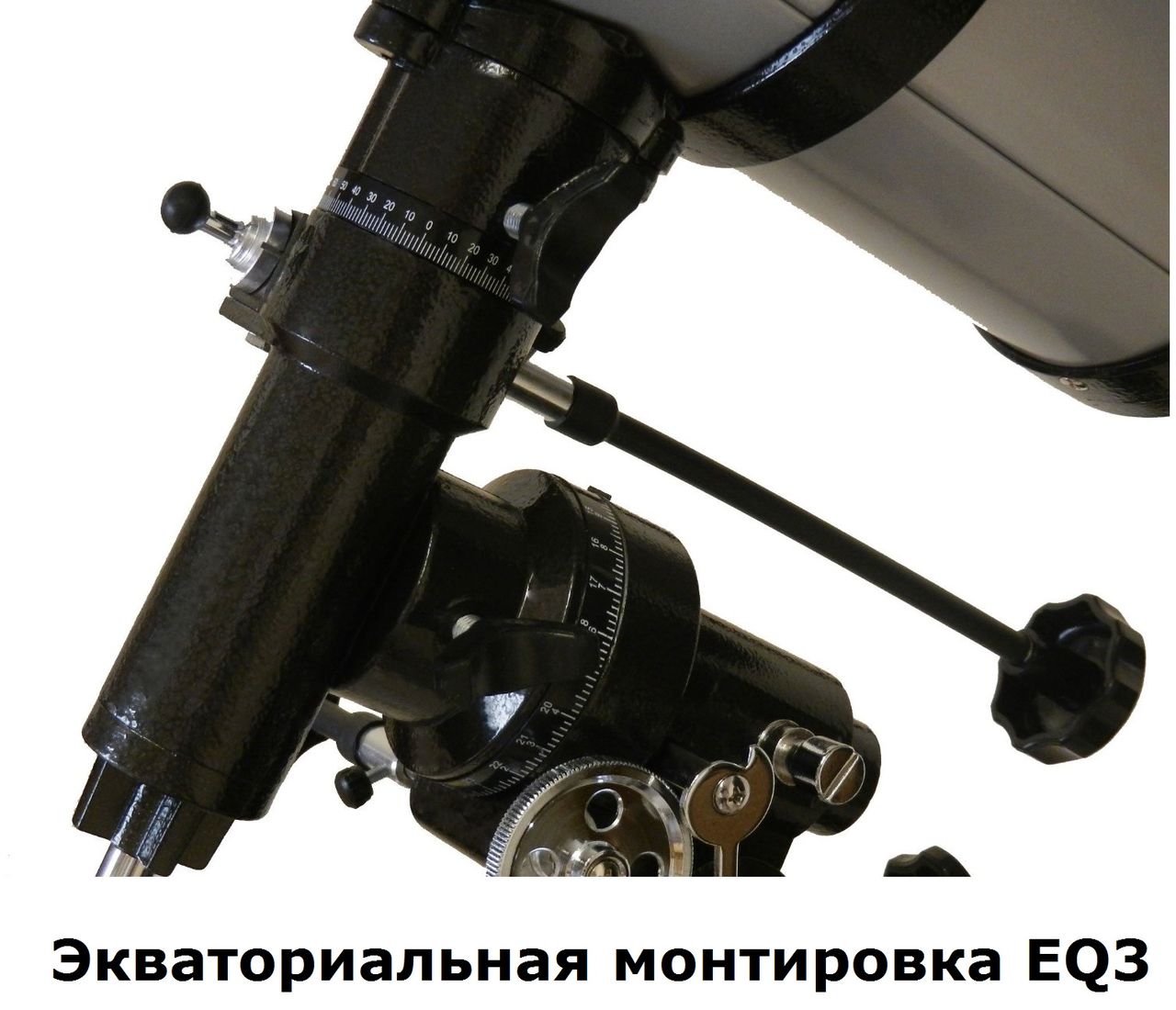 Seben 1400/150 + adaptor smartphone - cel mai puternic telescop! foto 4