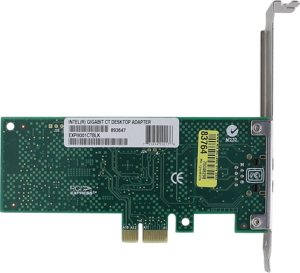 Plăci de rețea pentru internet 1 Gbit/s – adaptor de rețea PCI-Express Intel expi9301ctlk foto 2