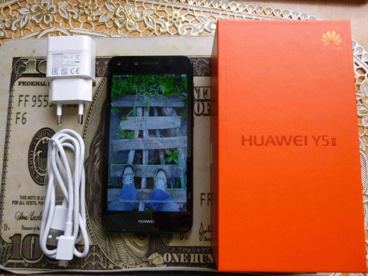 Huawei Y5II