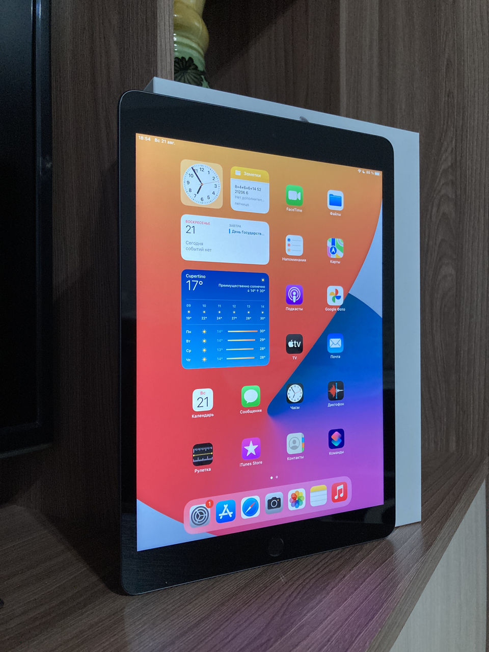 Ipad 9gen 64GB