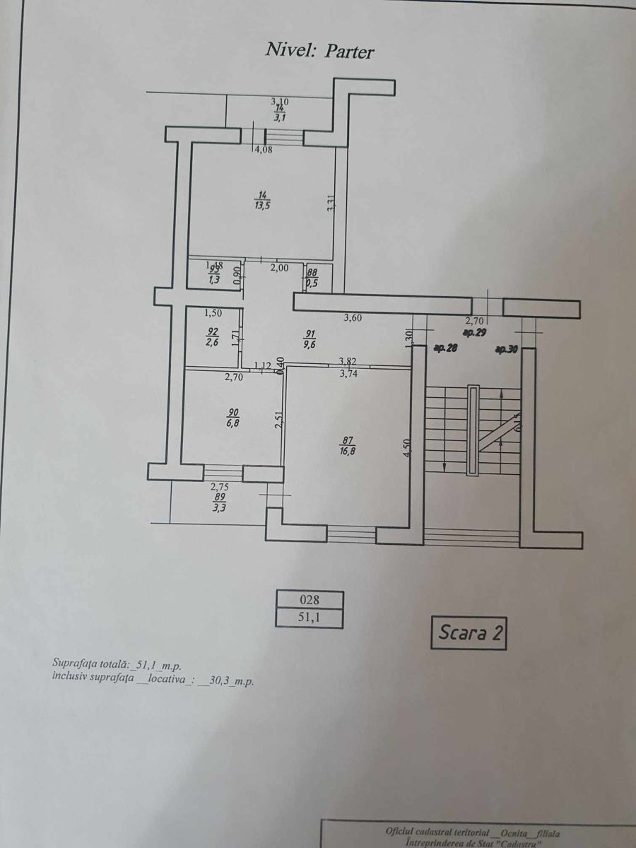 Apartament cu 2 camere, 51 m², Centru, Ocnița foto 7