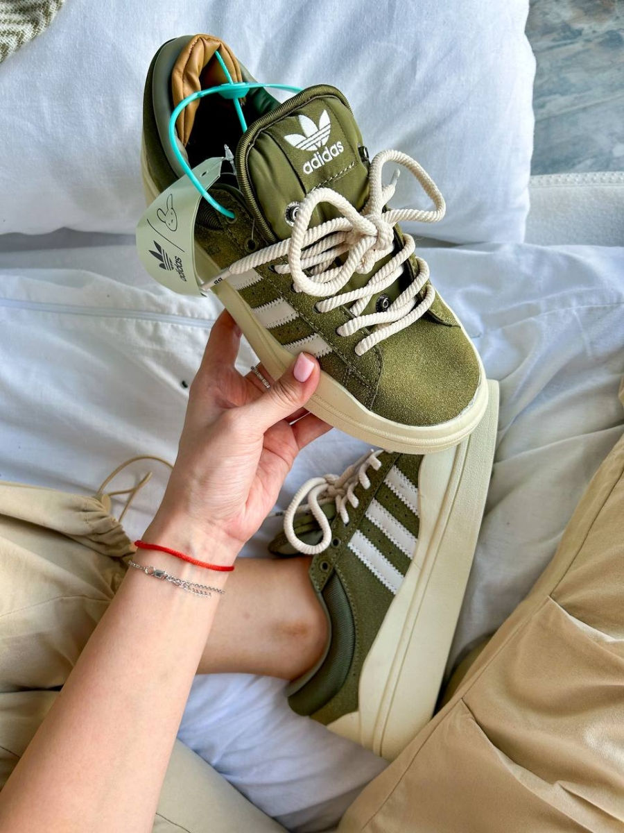 Adidas campus store olive green