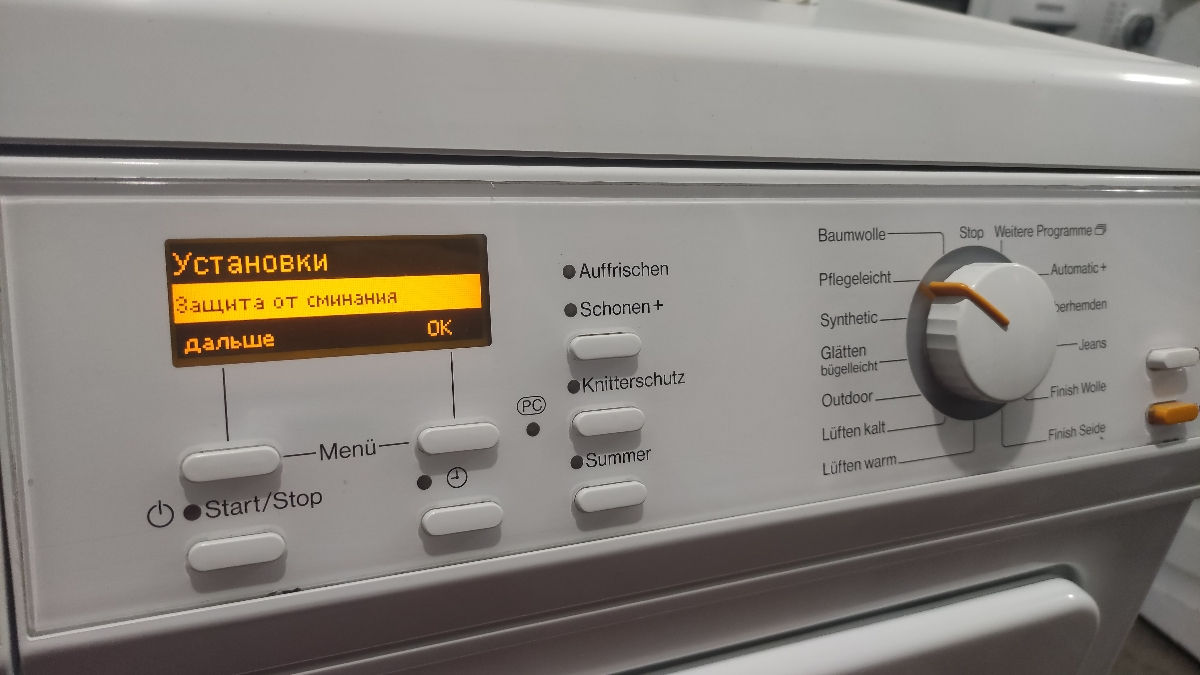 Всего 2462 часа! Сушка Miele с русским языком - рабочая лошадка с тепловым насосом! foto 6
