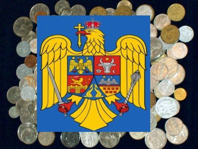 Romania monede фото 1