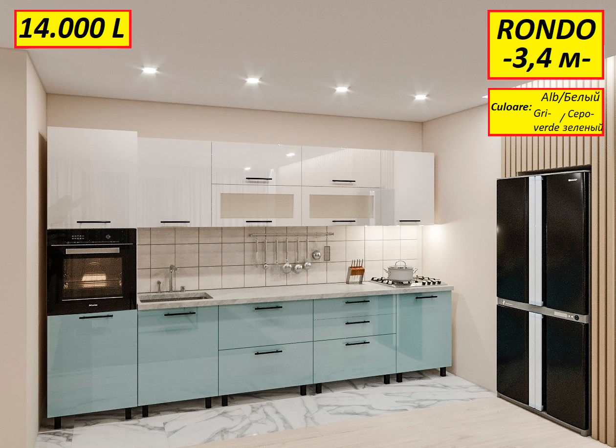 Bucătării blum 2.0m, hettich,kessebohmer. Fabrica de mobilă. кухни с фурнитурой "Блюм" foto 13