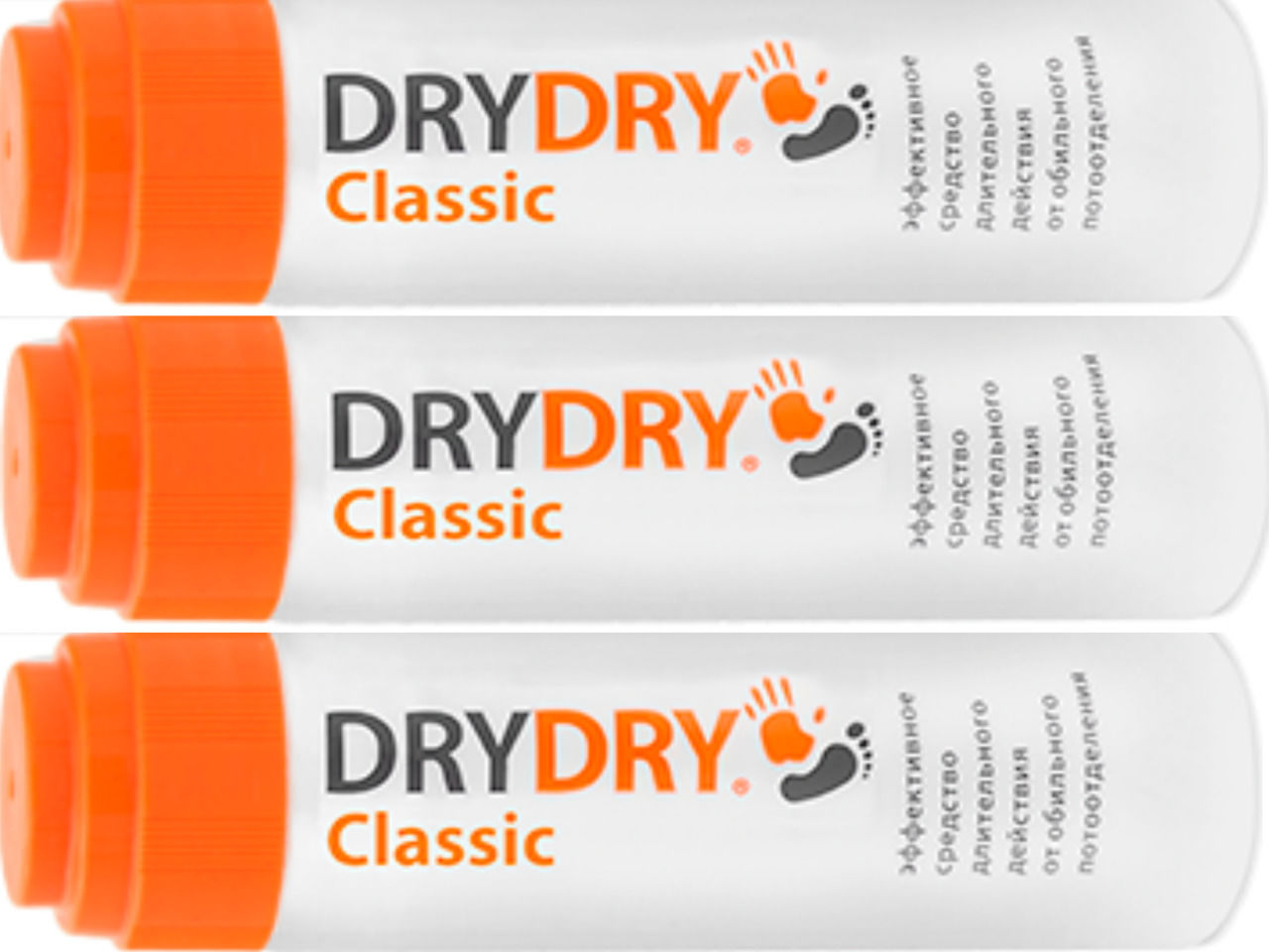 Dry Dry Classic Победа над потом! Средство от пота N1 DryDry Classic ...