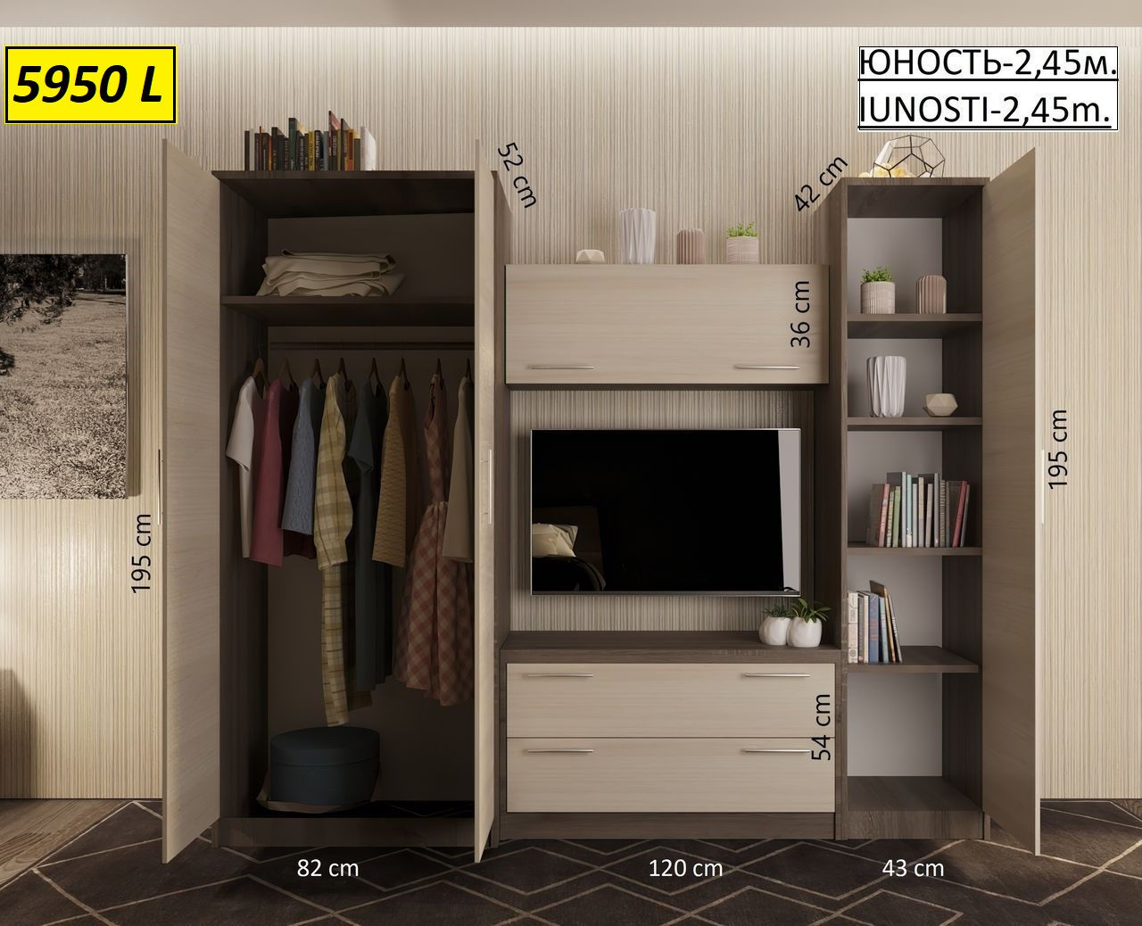 Credit ! Стенки от производителя.Фабрика Bafimob.Living direct de la producator.Fabrica Bafimob. фото 5