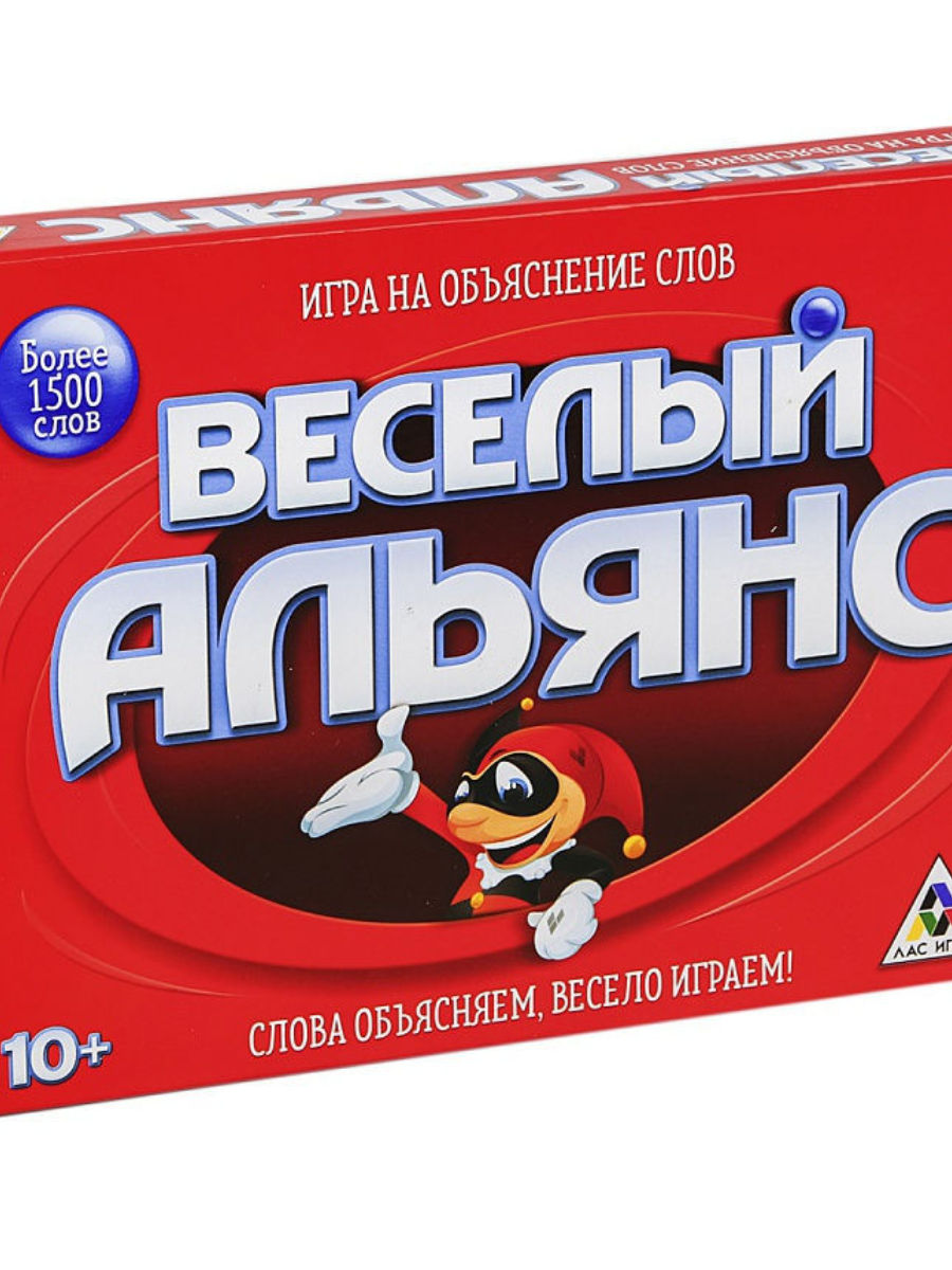 Настольная игра на объяснение слов «Весёлый Альянс»