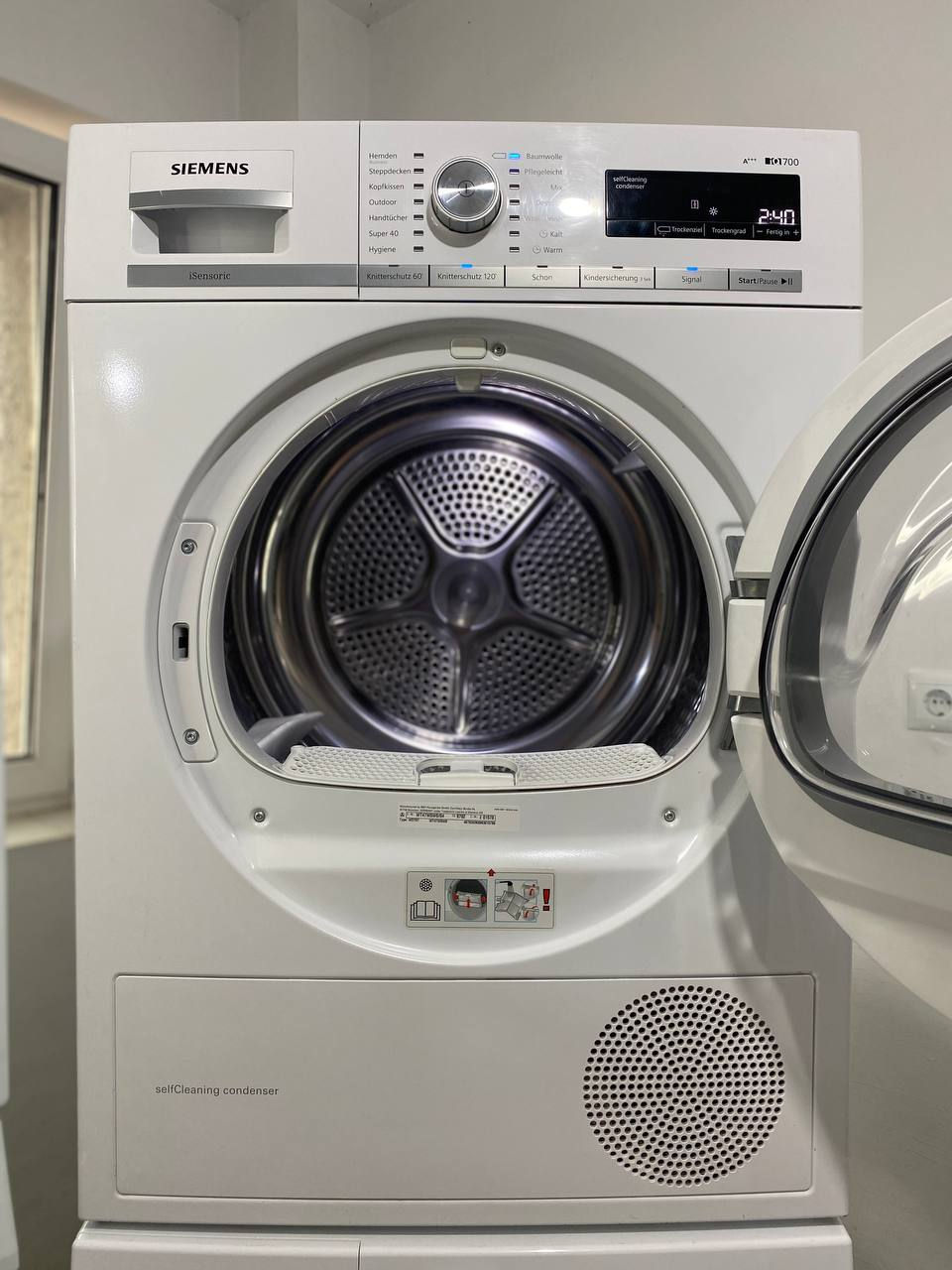 Немецкая сушильная машина Siemens IQ700 с тепловым насосом фото 5