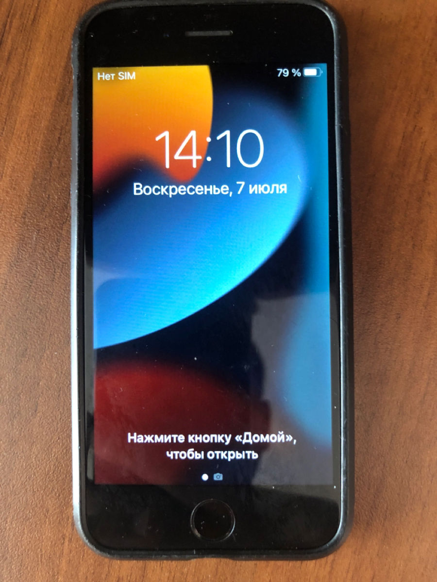 Aphone 7