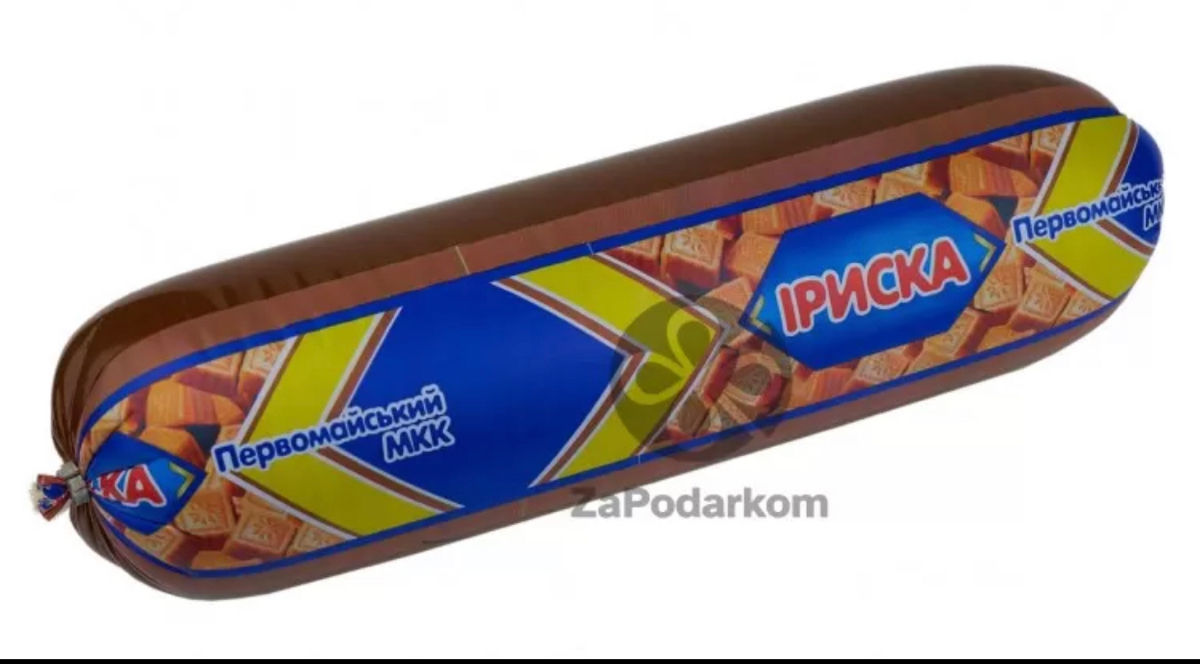 Сгущенка и ириска в заводской упаковке