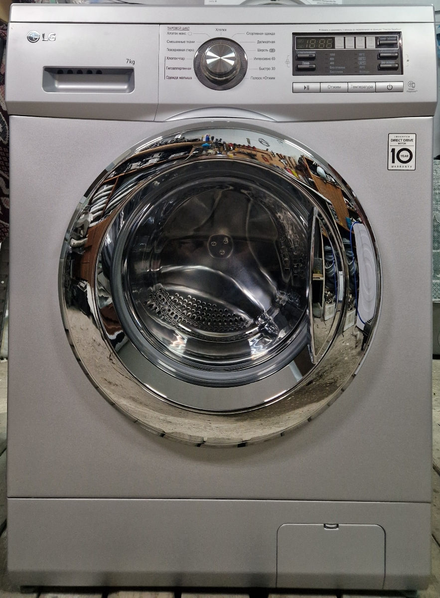 LG 7 kg foto 1