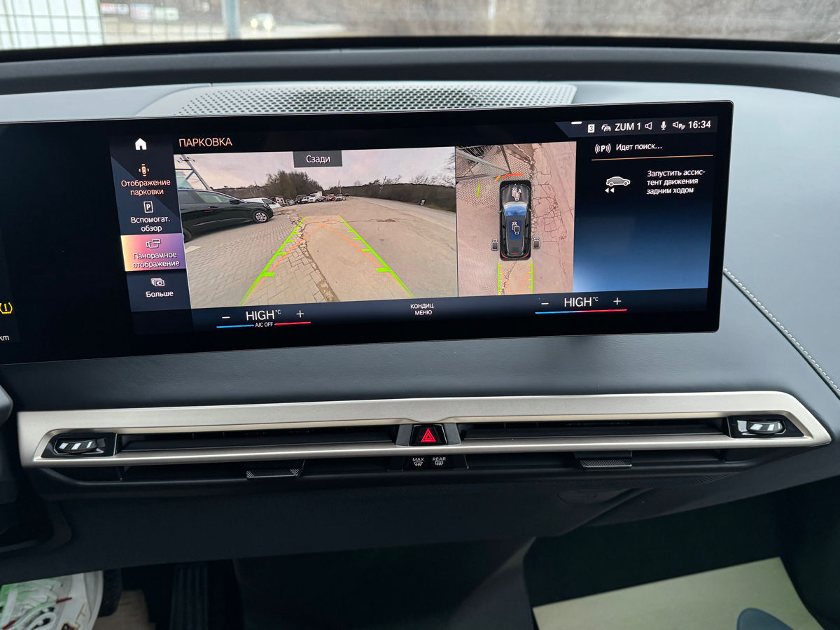 BMW iX фото 8