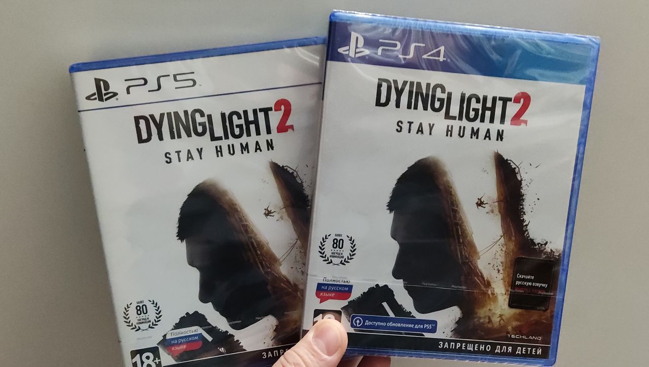 Dying Light 2: Stay Human PS4 / PS5 / PS4 Deluxe Edition