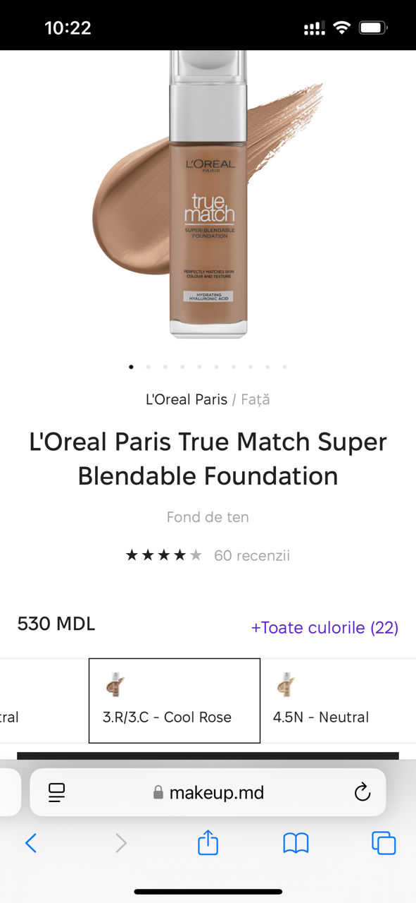 Cosmetica Lux /Premium  фото 6