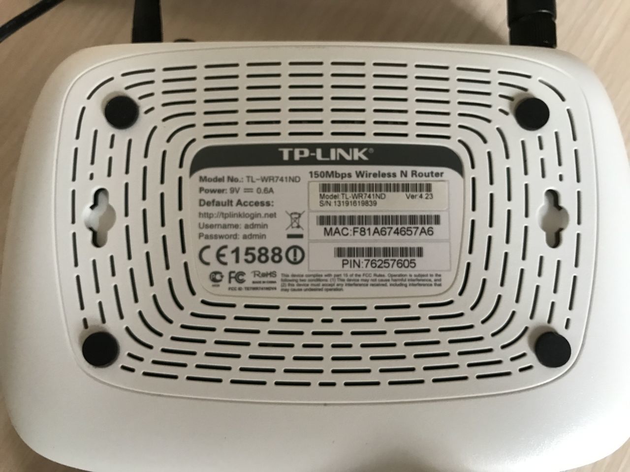 TP-LINK TL-WR741ND