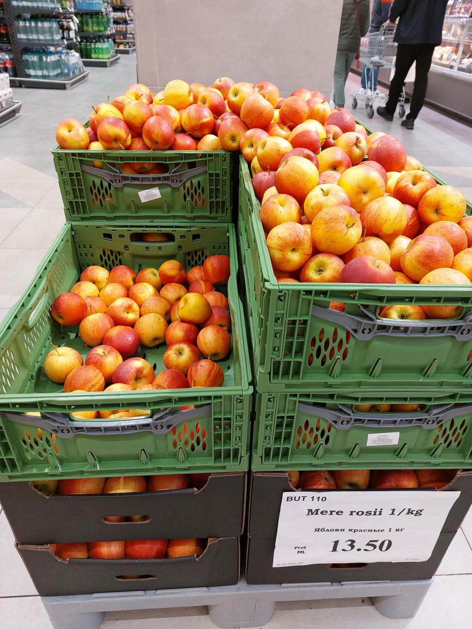 Lazi din plastic, pliabile Kaufland, Nr.1 foto 2