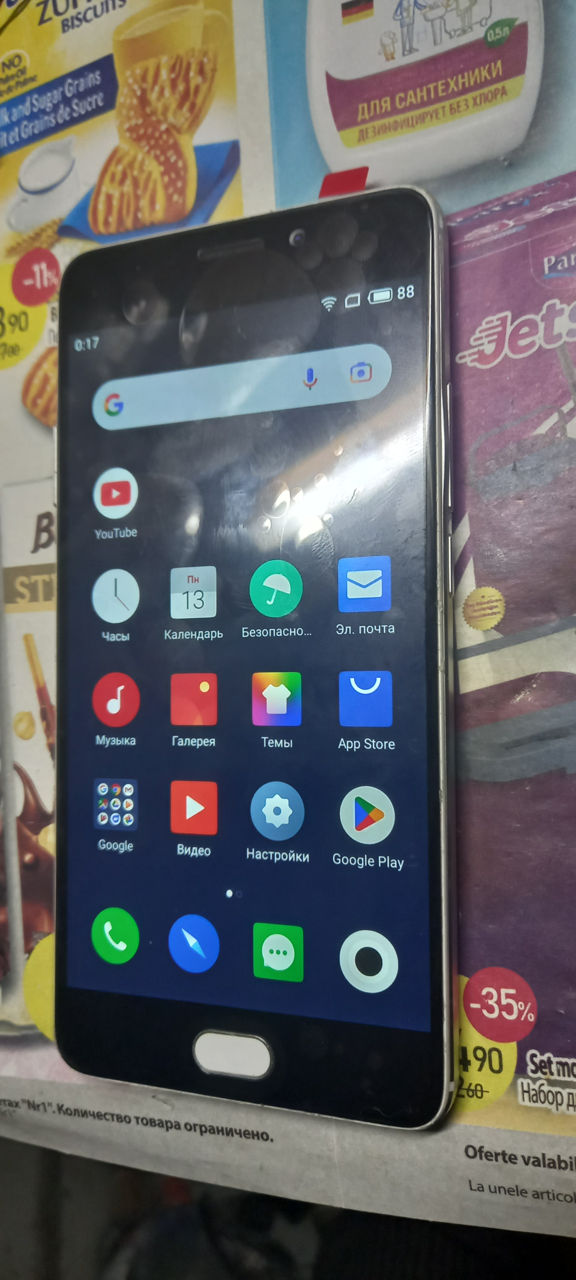 Meizu M6 Note Б/у фото 0