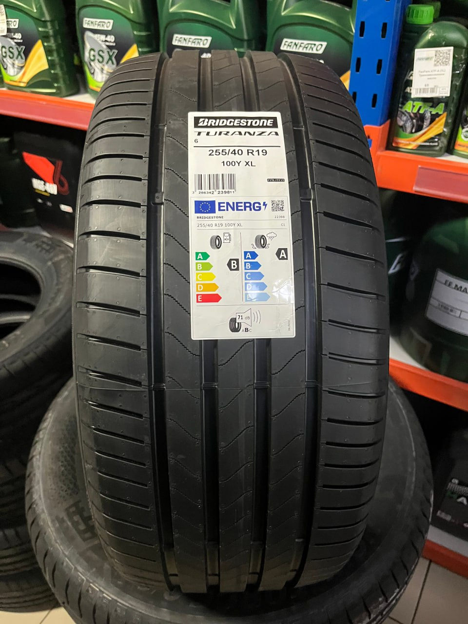 Шины Bridgestone / Все размеры / Официальные дилер шин  Bridgestone / Рассрочка на 6 месяцев под 0% фото 11