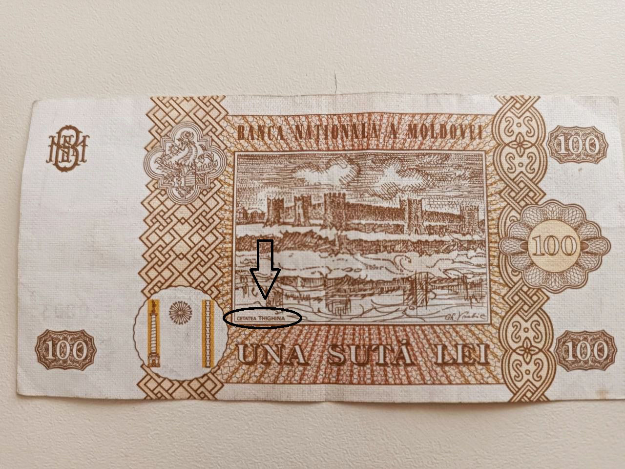 Bancnota de 100 de lei moldovenesti anul 1992 Cetatea Thighina Bancnota de 100 de lei moldovenesti anul 1992 Cetatea Thighina