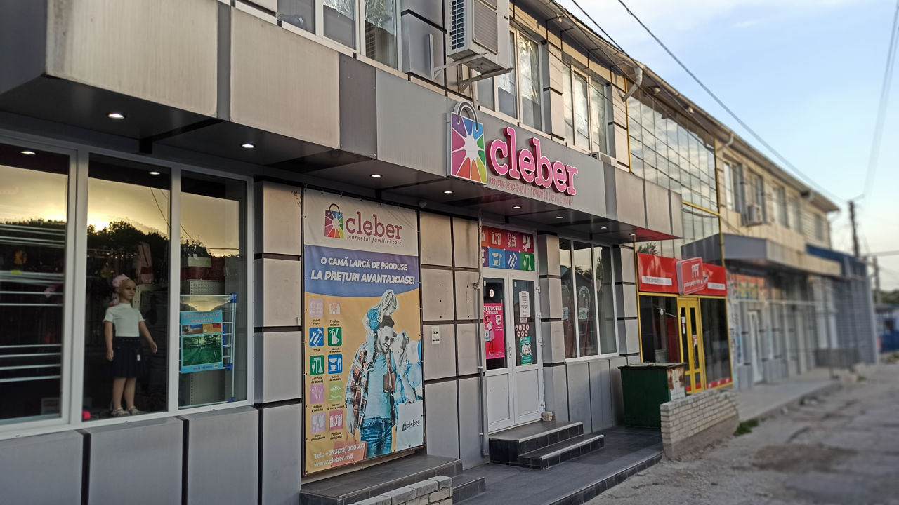 Imobil Comercial!! фото 3