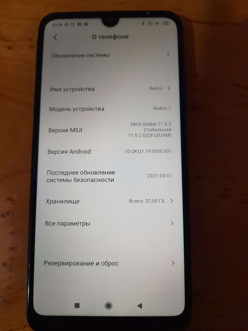 Фото Redmi 10