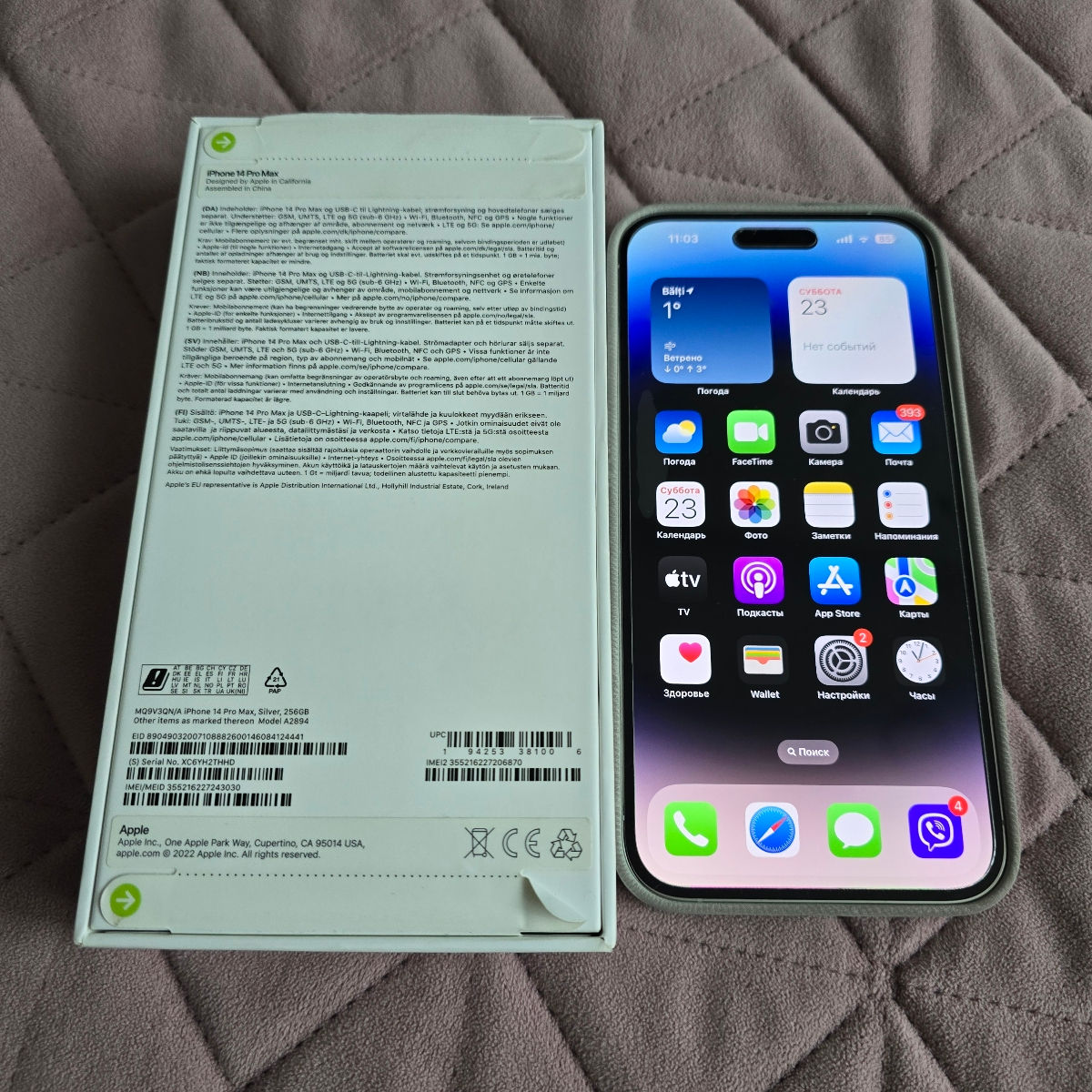 IPhone 14 Pro Max 256gb /Silver/10/10 foto 2