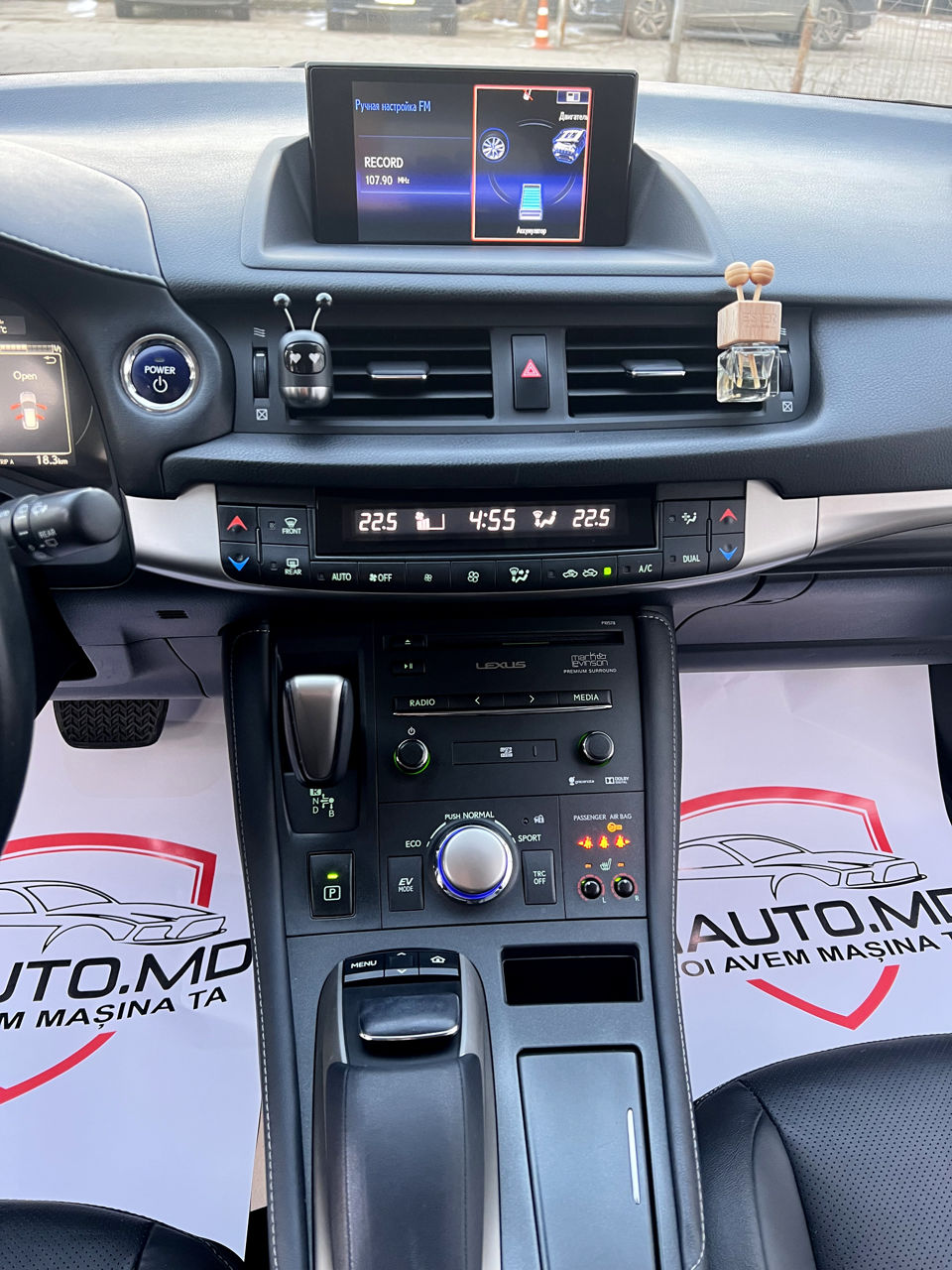 Lexus CT Series фото 12