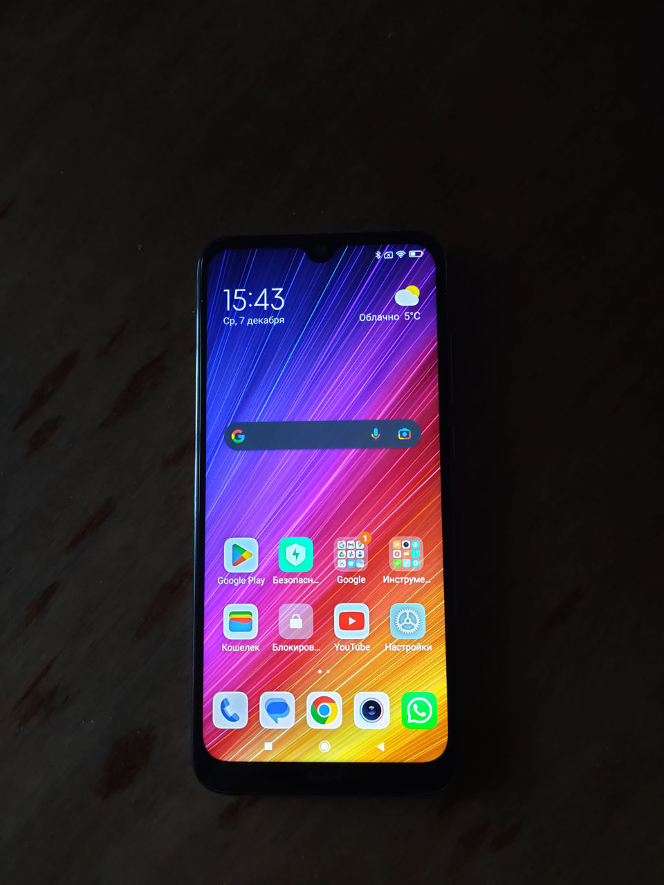 Redmi note 8t