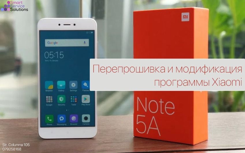 Playautolnstalls что это за программа xiaomi