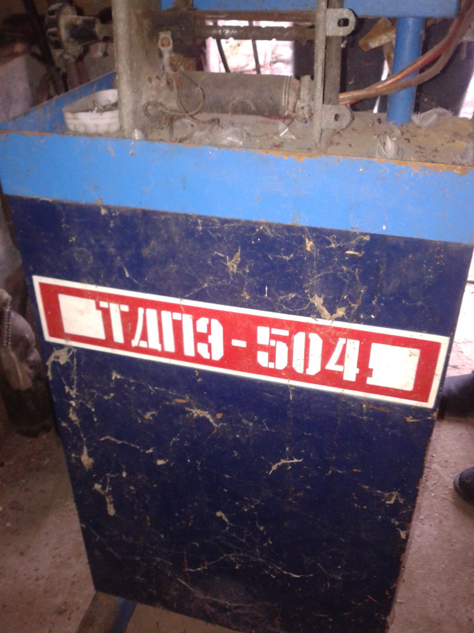 Выпрямитель профессиональный