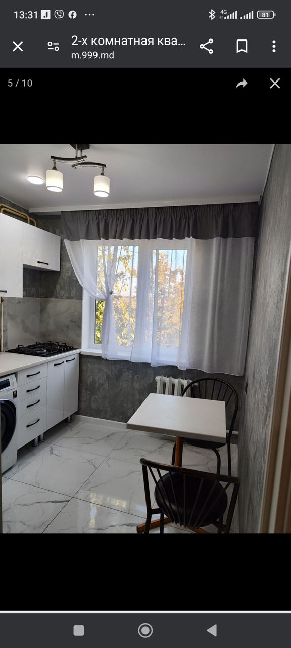 Apartament cu 2 camere, 46 m², Centru, Bălți foto 6