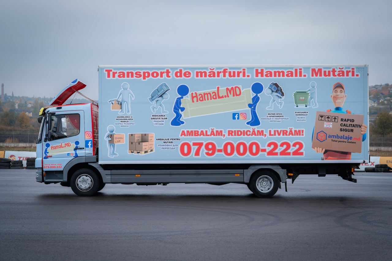 Грузоперевозки и грузчики по Кишиневу и Молдове - Переезд - Transport de marfuri & Hamali - Mutari фото 7