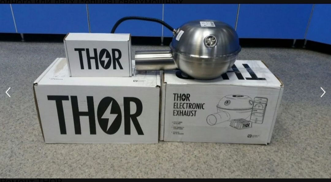 Thor активный выхлоп Original фото 7
