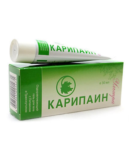 Карипаин. Karipain. Caripain.