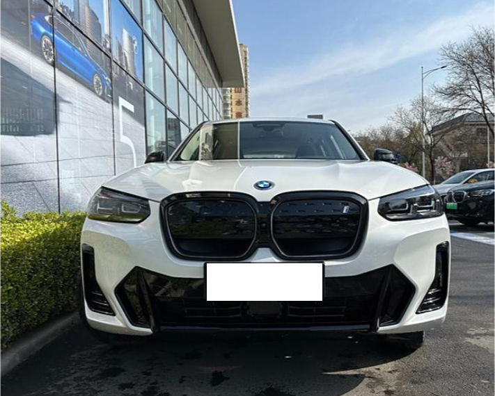 BMW iX3 фото 1