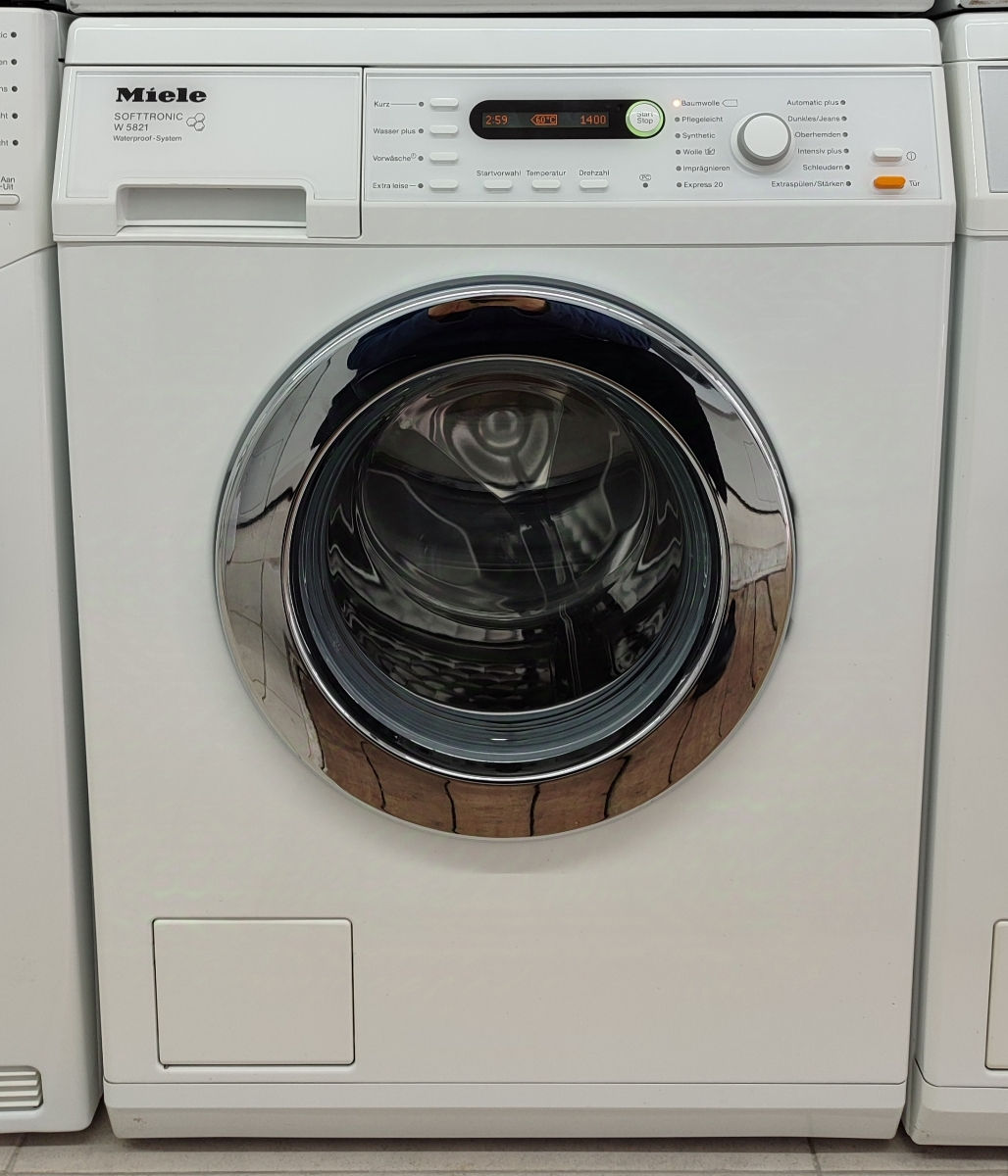 Комплект Miele: стиральная машина + сушка фото 1