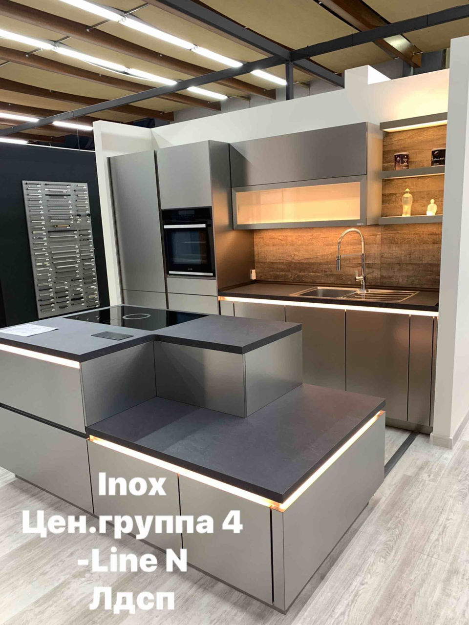 Bucătării produse în Germania, Lichidare de stoc!!! foto 8