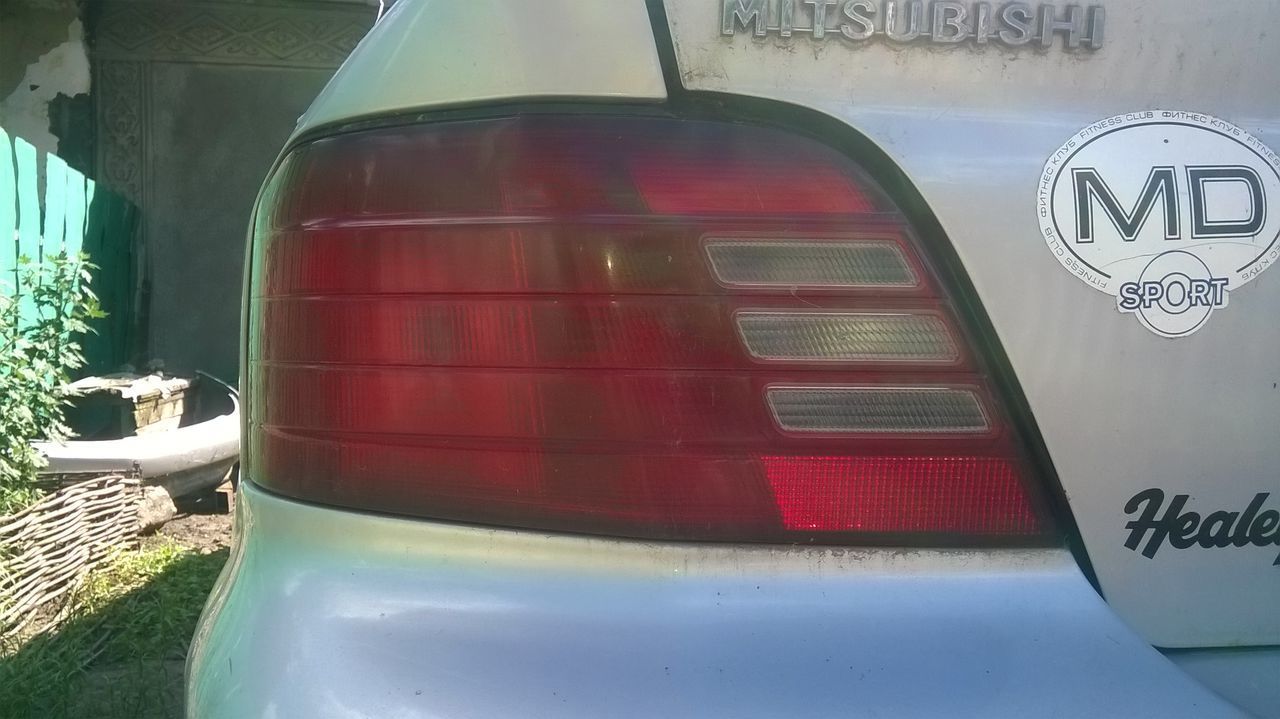 Запчасти на mitsubishi