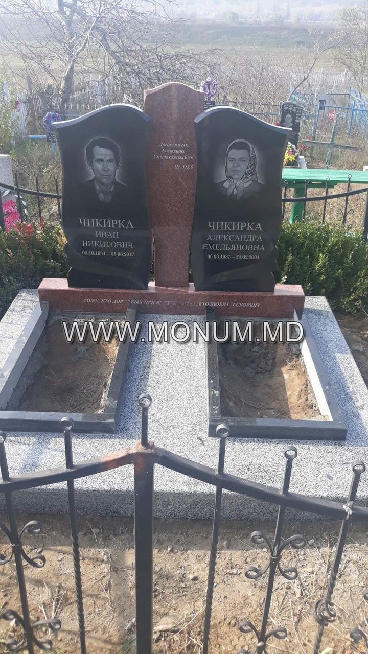 Производство памятников,    гарантия ,   качество! foto 5