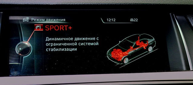 Activare Apple CarPlay - BMW foto 2