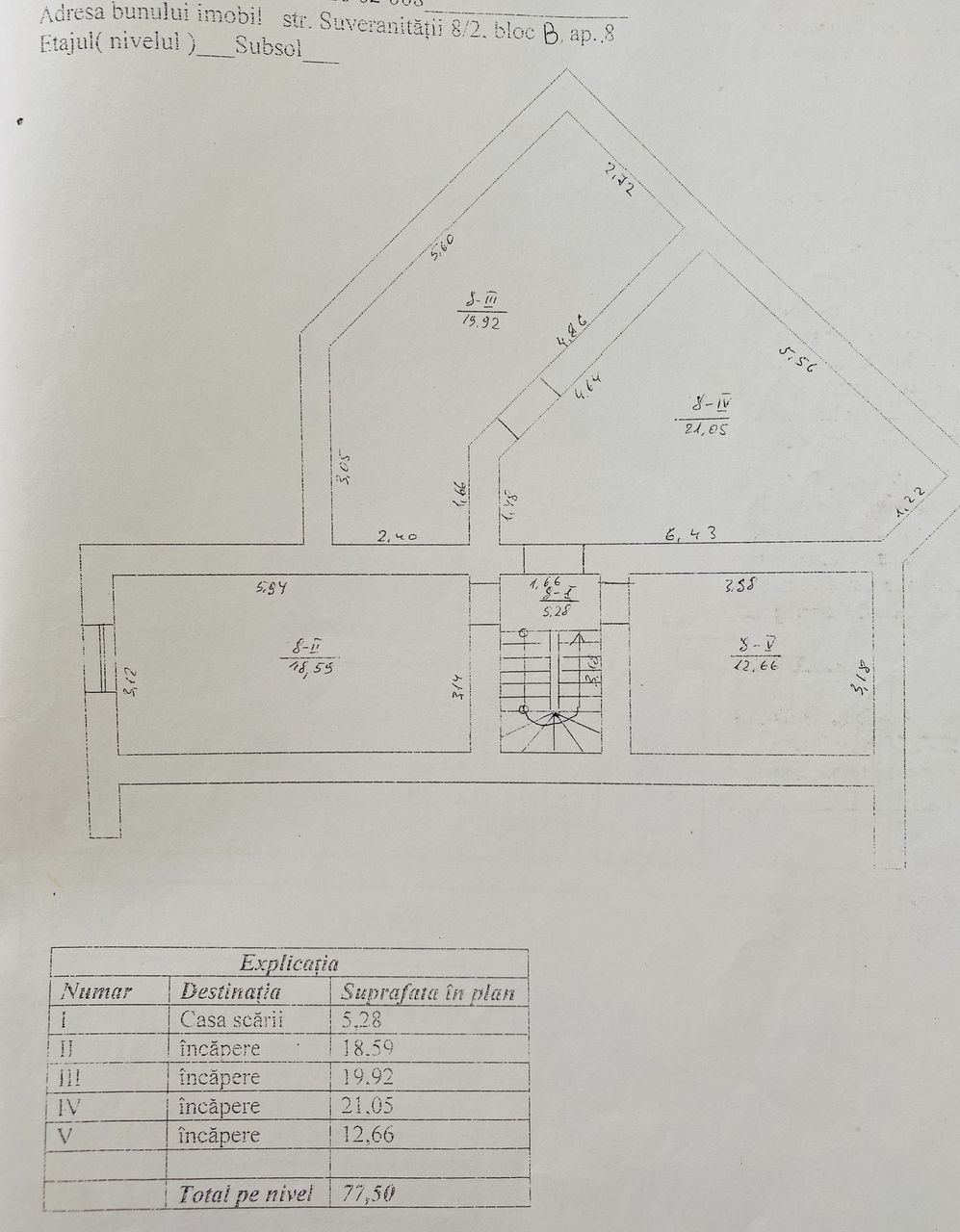 5-ти комн. кварт. и более,  Центр,  Ниспорены,  Ниспорены фото 4