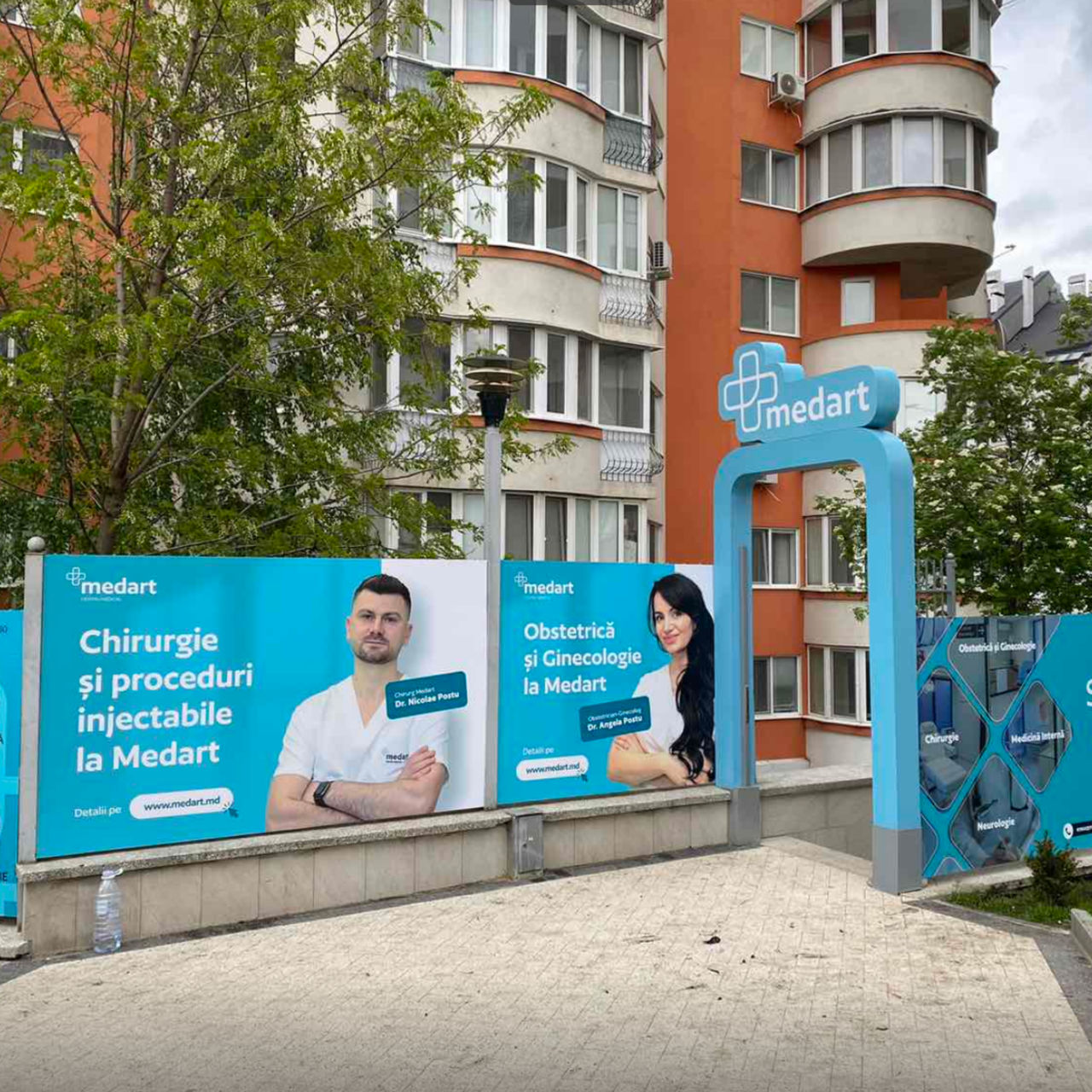 📢 Наружные рекламные щиты и тотемы | Производство и монтаж | bmpublic.md фото 1