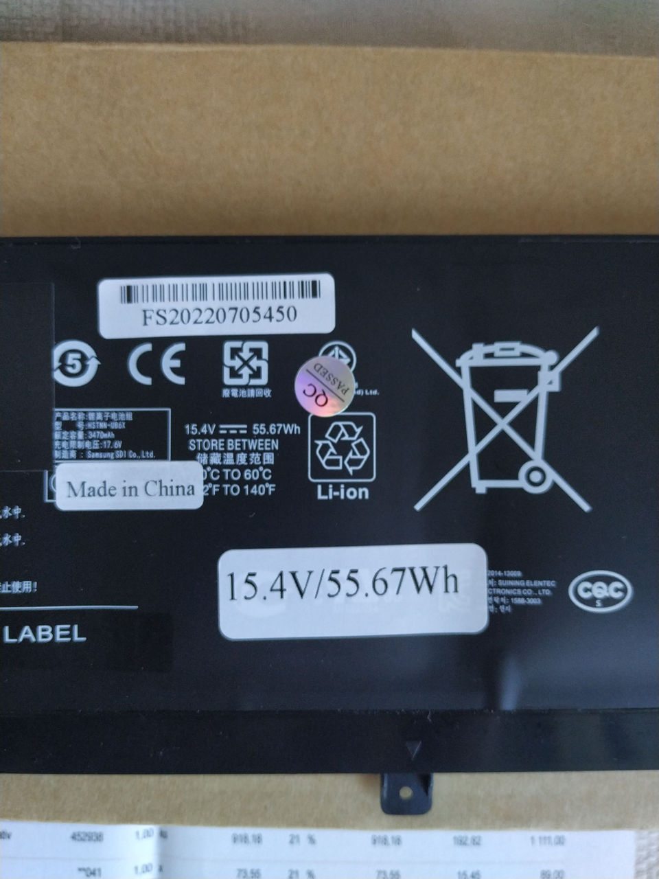 HP Envy x360 M6 aq105dx - HP Support Community - 5862992