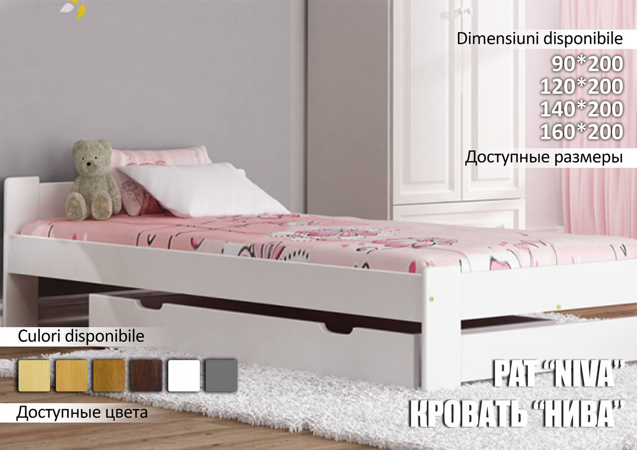 Mobilă din lemn natural fabricată in Polonia. Livram Gratis prin Municipiu Chisinau! foto 3