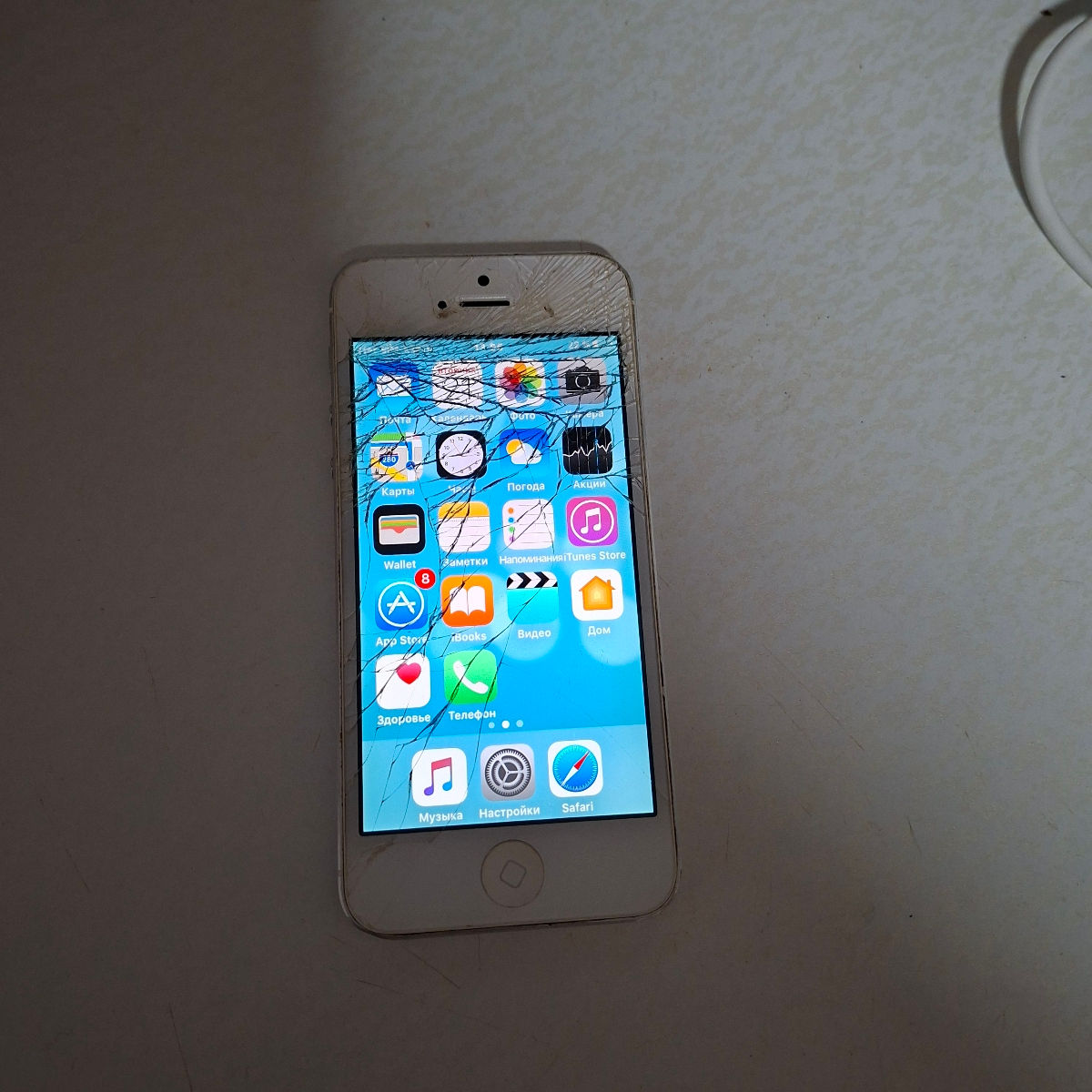 Iphone 5 фото 1